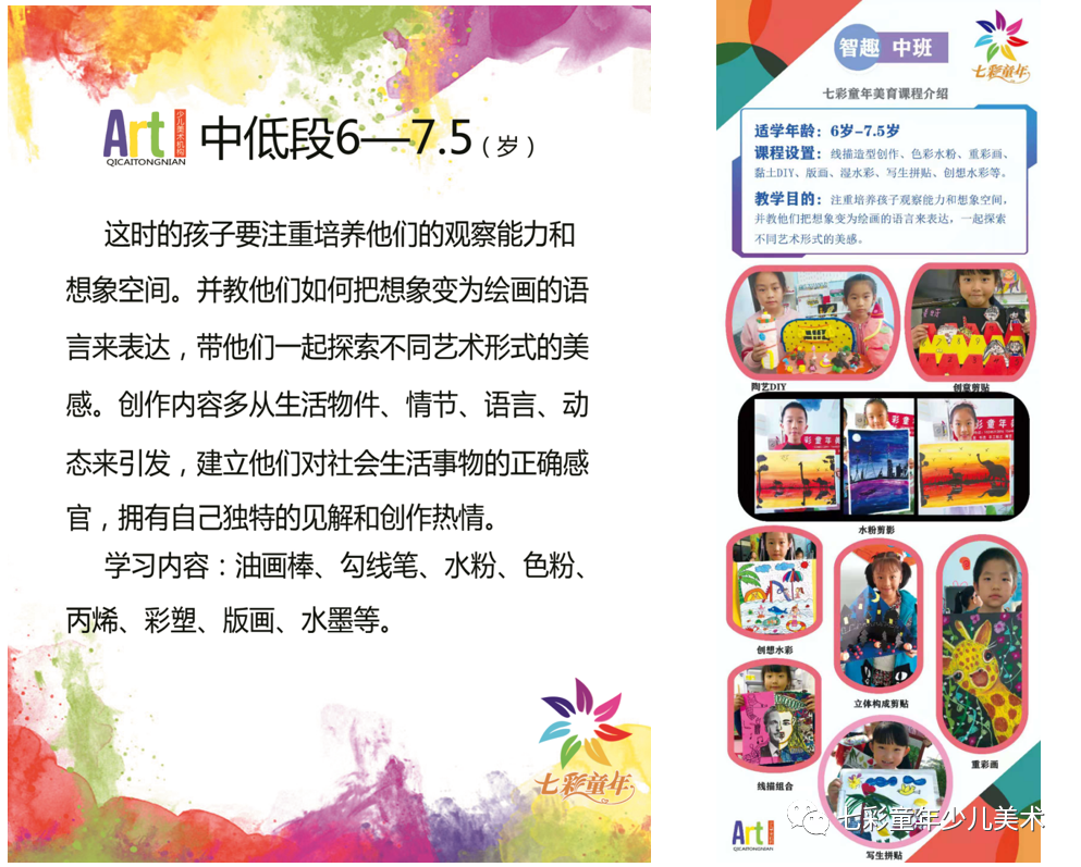 212805qpj05i65j0xf2mk6.png