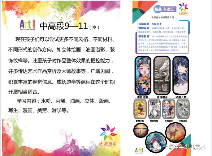 212805vpvd37121cn4pwcp.png