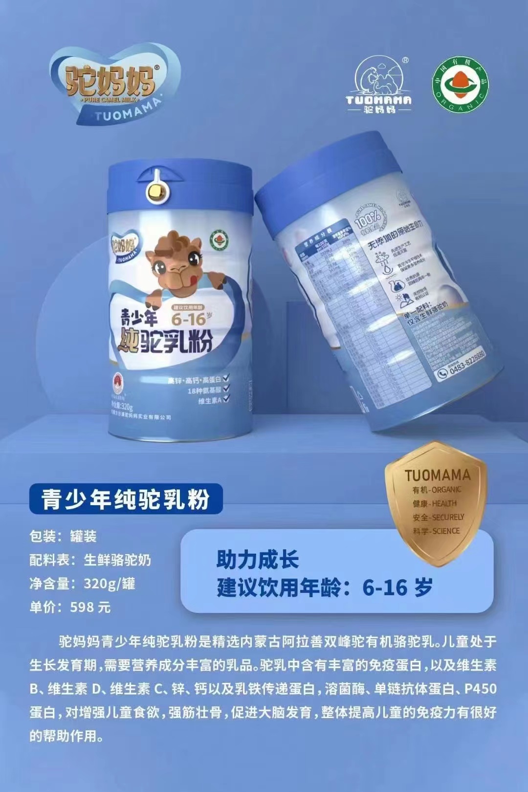 b72042f30777a8a44efb45a3781fda2.jpg