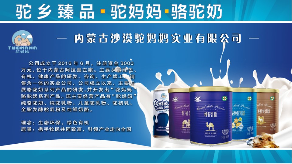 幻灯片2.JPG