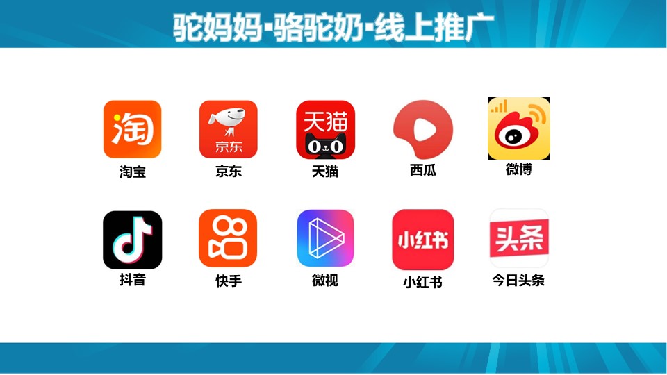 幻灯片14.JPG