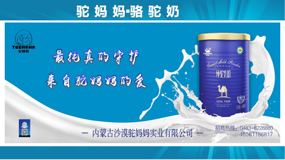 幻灯片15.JPG