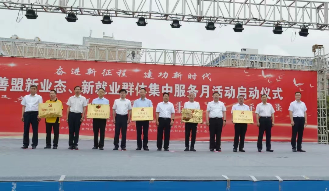 微信图片_20230627160715.jpg