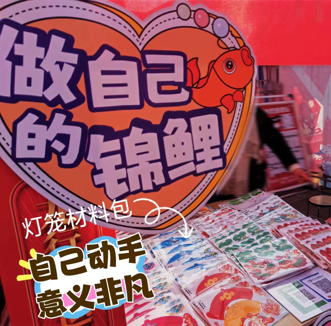 微信图片_20240217162433.jpg