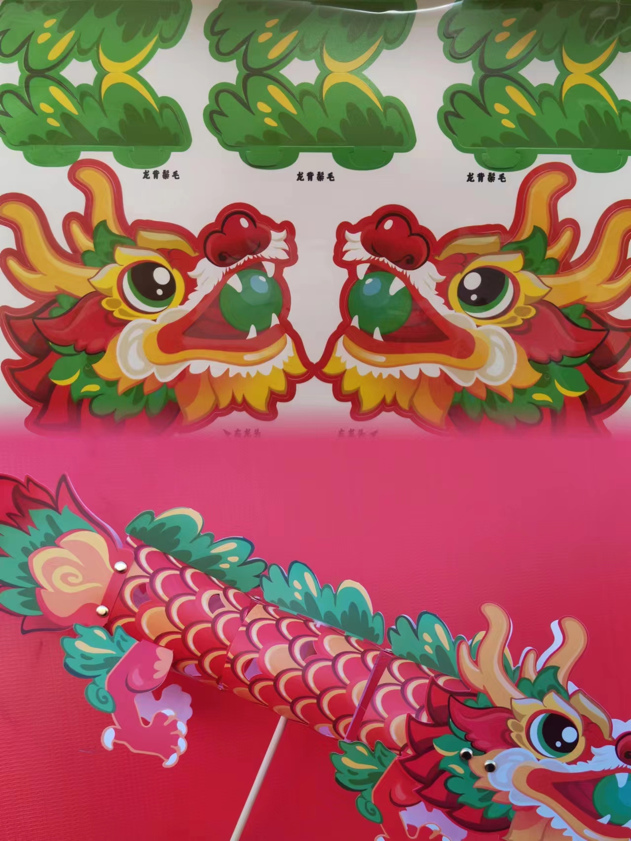 微信图片_20240217203611.jpg