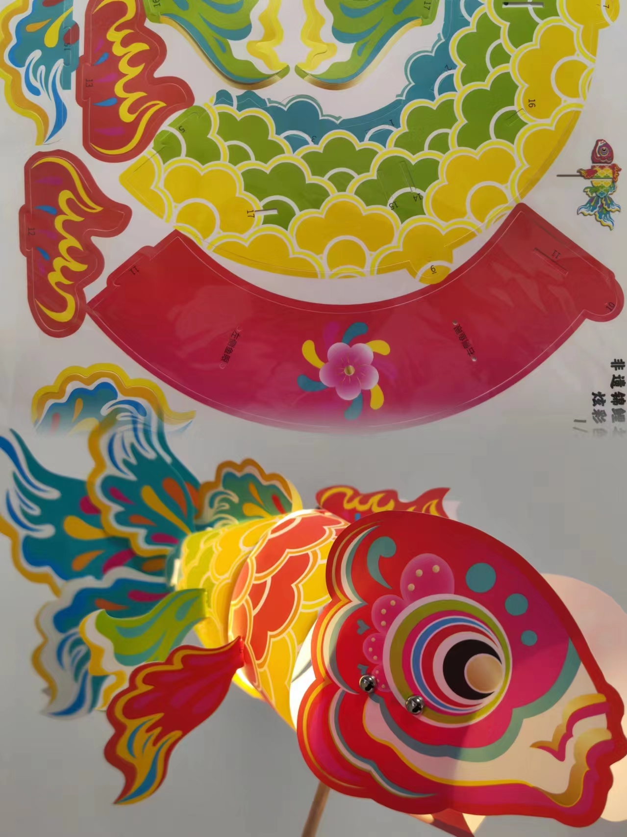微信图片_20240217203628.jpg