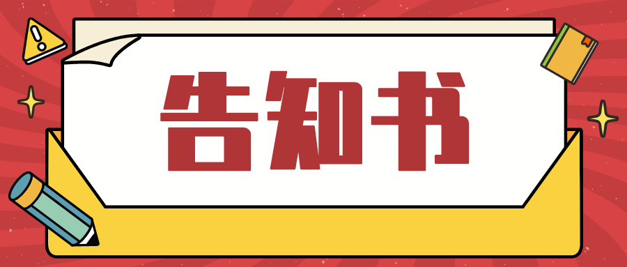 11f11610780c7f74c08372151cec6a04.png
