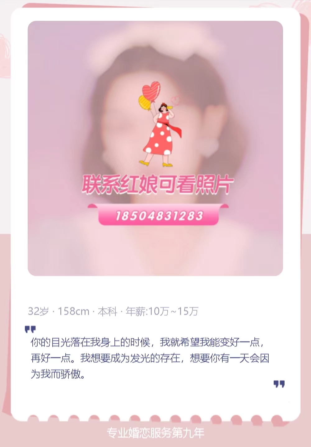 7.11女.jpg