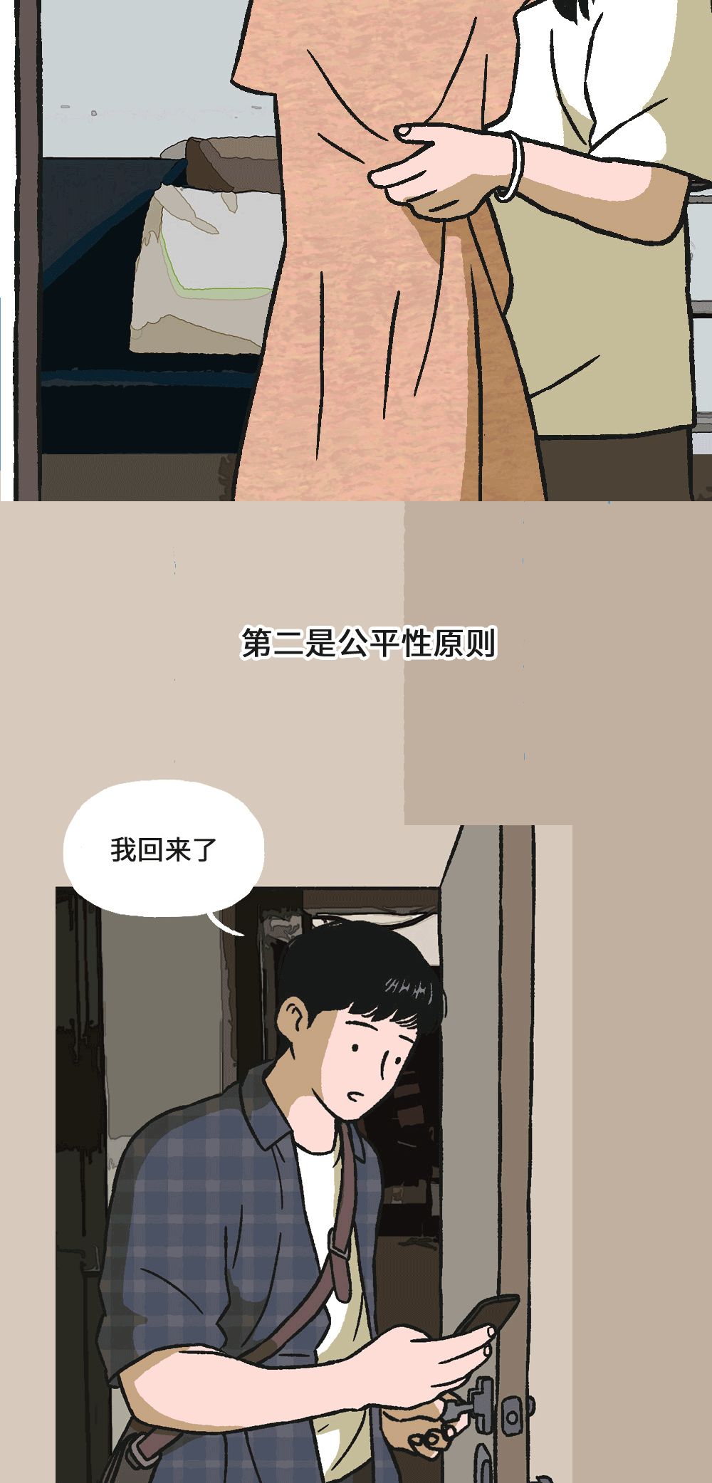 095400p9dwfd0zft9pqedv.jpeg
