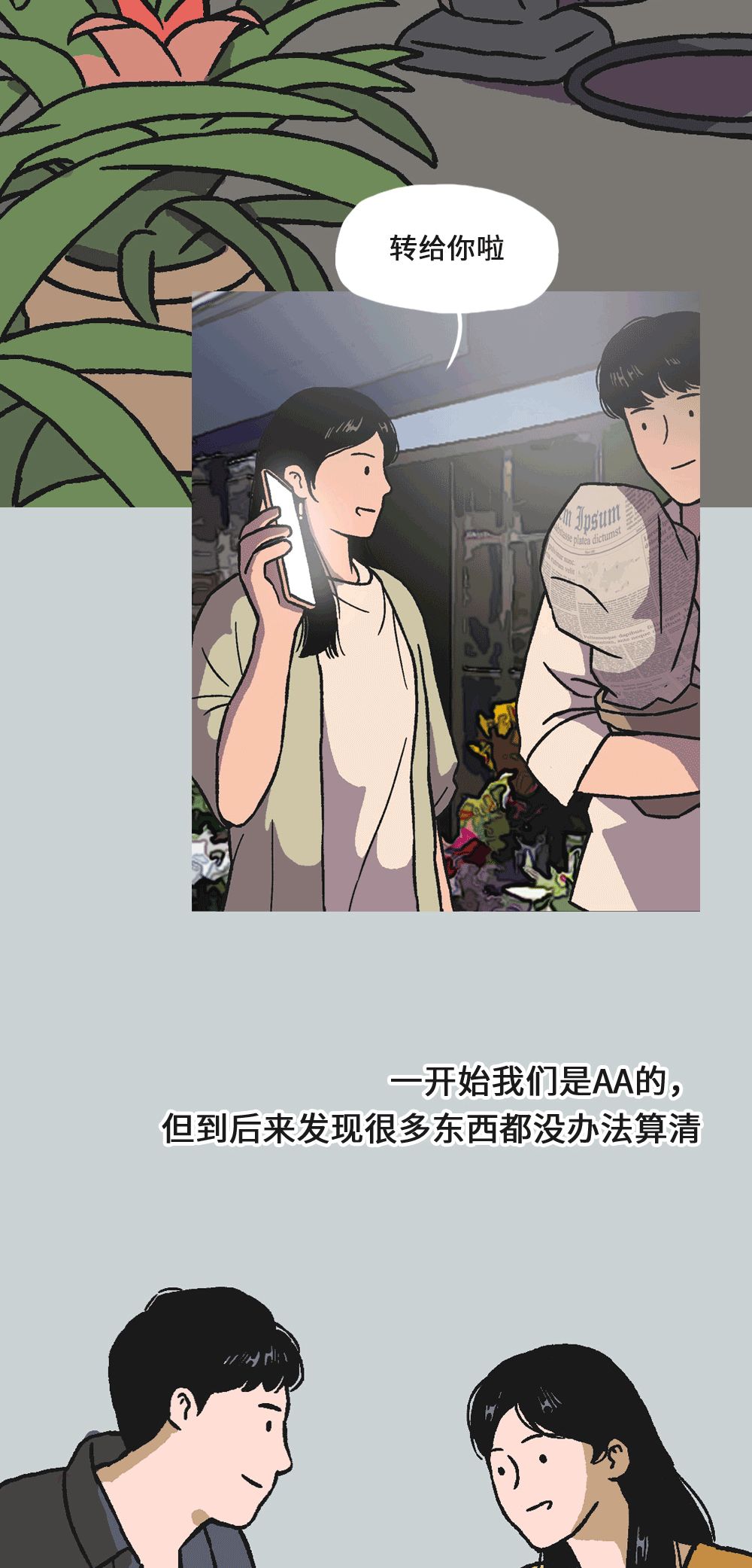 095400u696x2v5ox6px0x9.jpeg