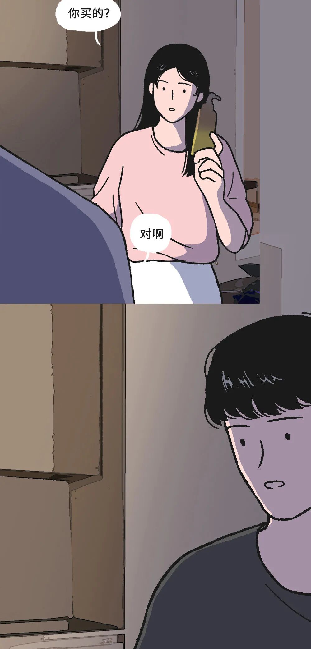 095401lgbjwquvmmgqwzq8.jpeg