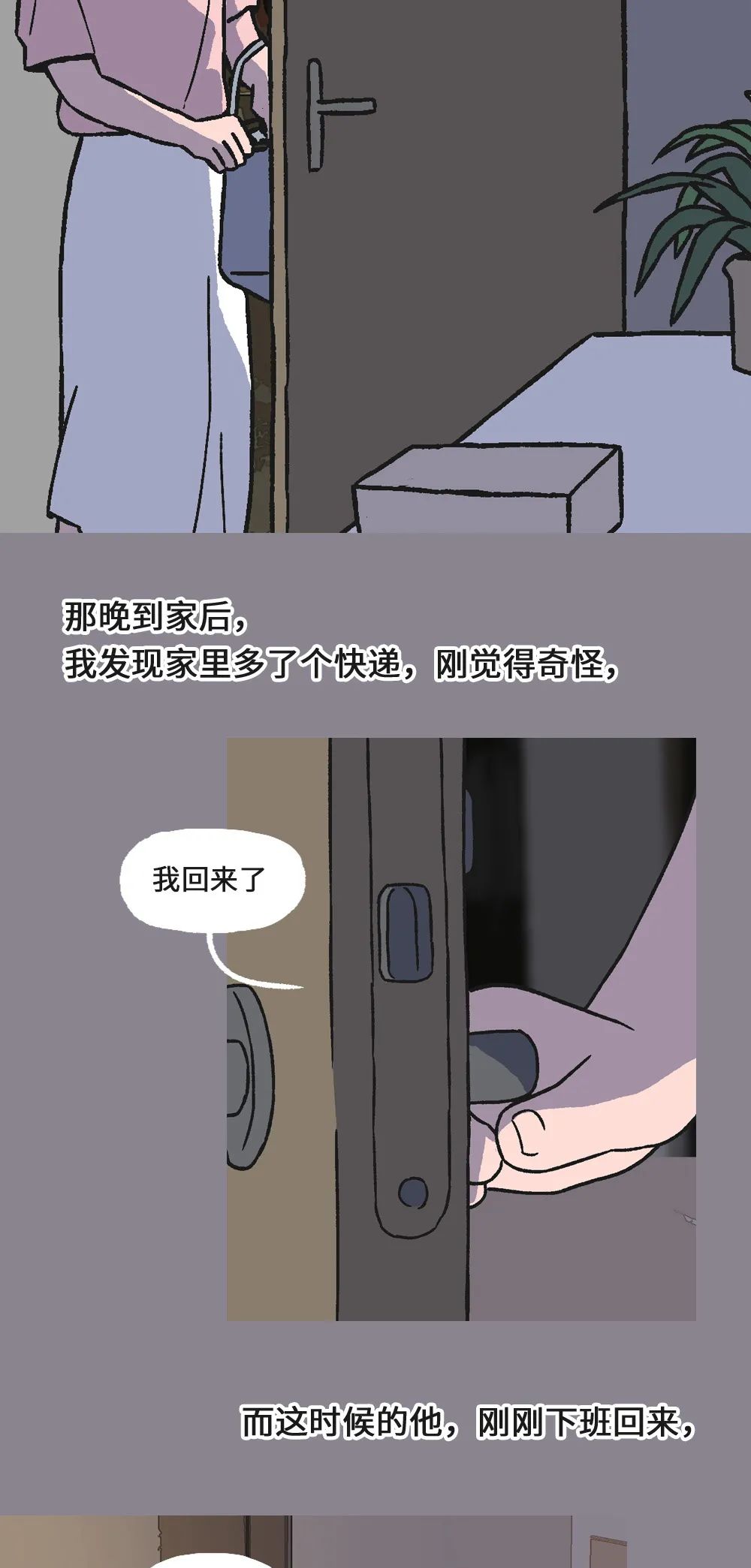 095401m040id90ftznf571.jpeg
