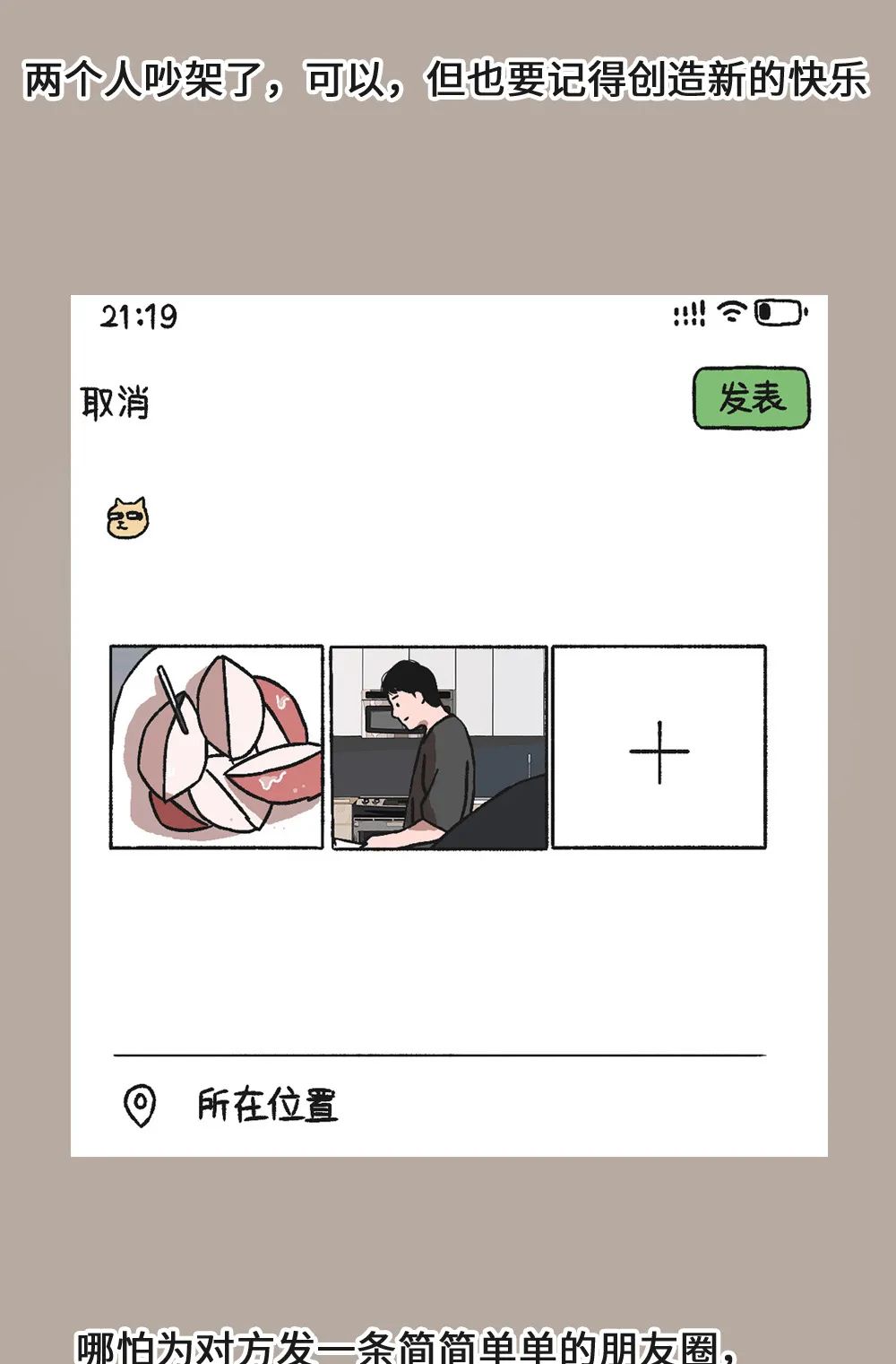 095402fxp284tfmjvr1skj.jpeg