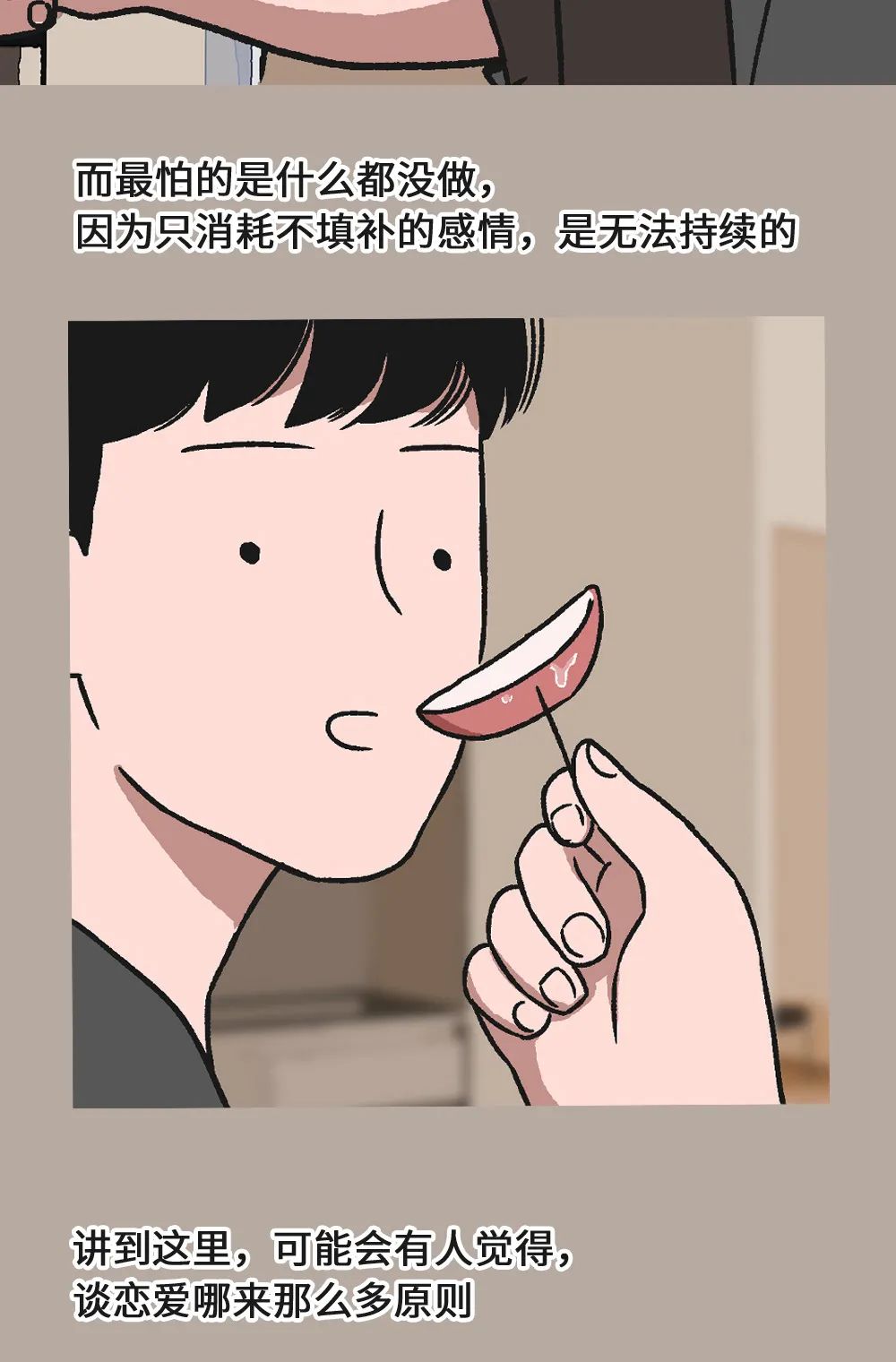 095402x2kfie0l6i7etslf.jpeg
