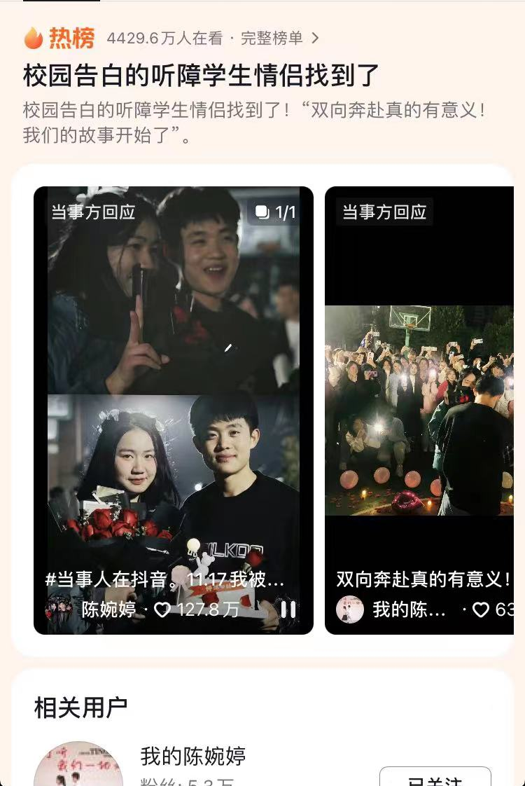180249hcxnnvcbcdykypzc.png