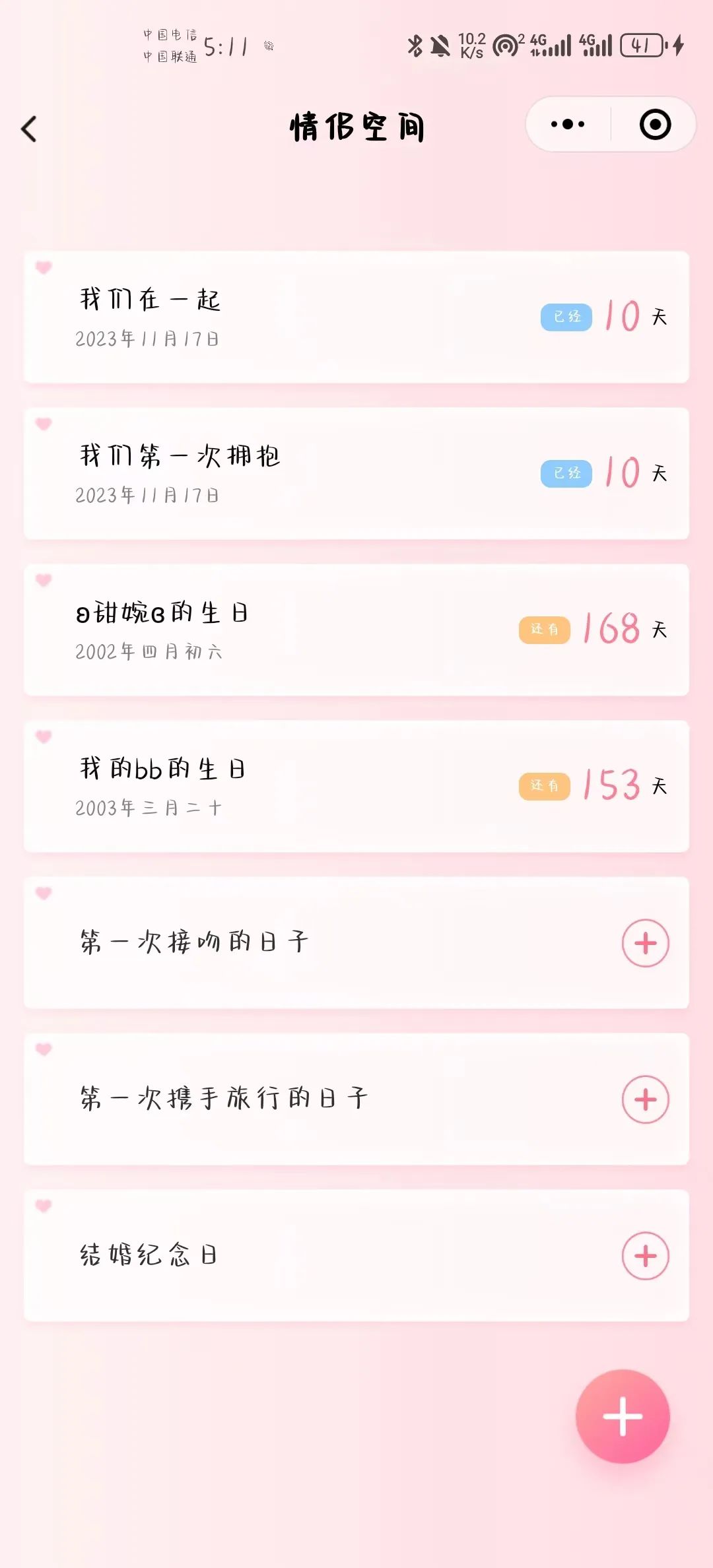 180249y8yuqpn2kuwpu2f4.jpeg