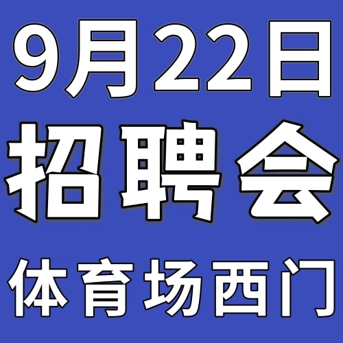 20240915150416mini_bbs_wap_9_Fnhb0YZMP_A7XhF0j1UiGZrH49Wc.jpg